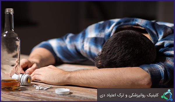درمان تشخیص دوگانه