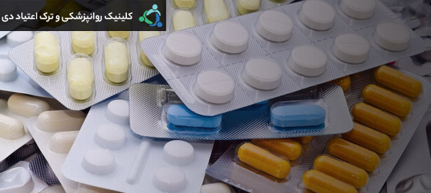 داروی گیاهی ترک اعتیاد