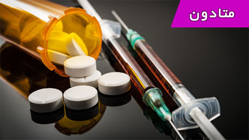 HeroinMethadone