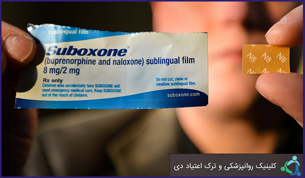 سم زدایی مواد مخدر