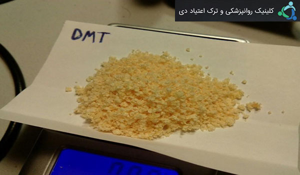 دی‌متیل‌تریپتامین چیست