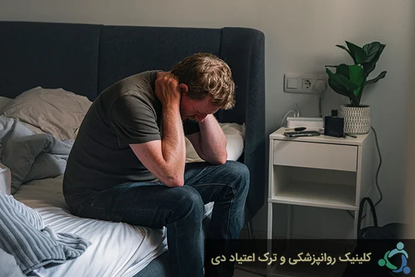 فراموشی ناشی از مصرف الکل