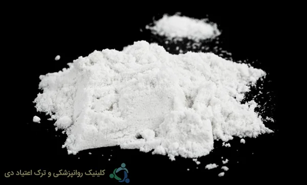 کوکائین