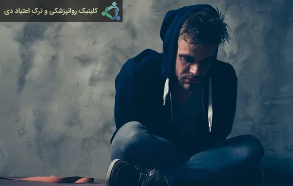 اثرات بلندمدت اعتیاد شیشه