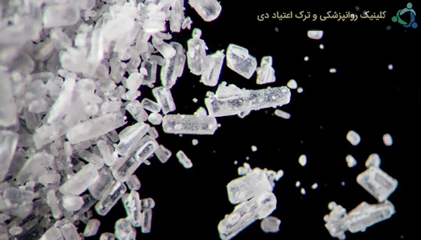 مت‌آمفتامین