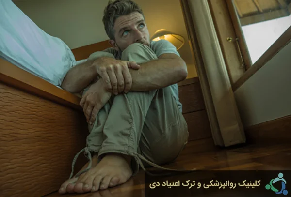 روانپریشی ناشی از مت آمفتامین