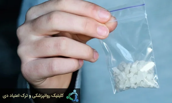 اعتیاد به مت آمفتامین