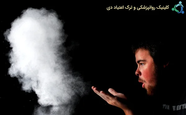 عوارض مصرف نفس شیطان