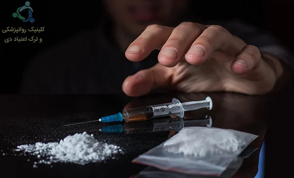 ترکیب کوکائین و هروئین