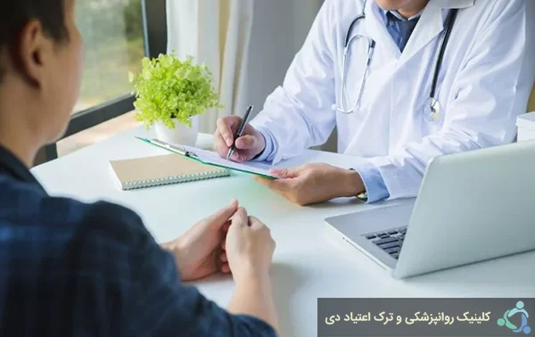 ترک اعتیاد به الکل