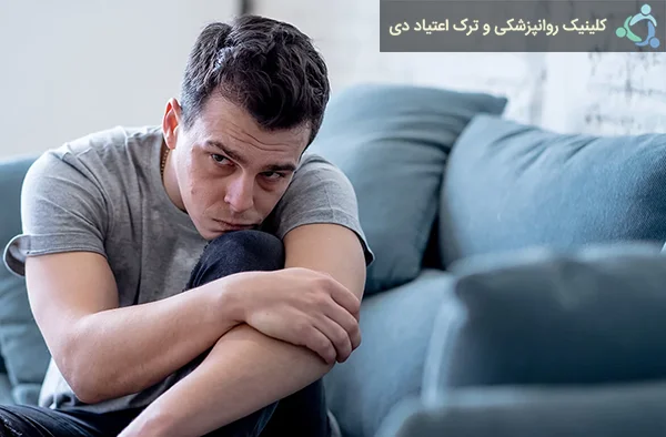 علائم ترک حشیش