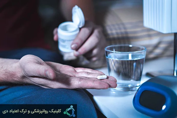 انواع داروهای خواب‌آور