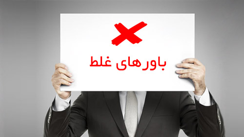 بعد از یک مدت سختی و کار زیاد مصرف مواد مخدر خستگی را از بین می برد